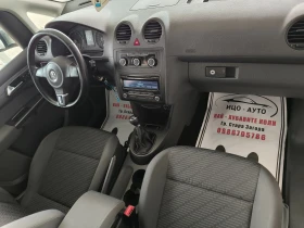 VW Caddy Т.D.i-105k.c.ПЪТНИЧЕСКО, КЛИМА, ЕВРО 5В! - 7999 € / 15644.68 лв. - 65705396 11