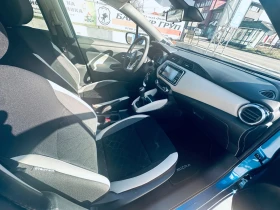 Nissan Micra 1.0 - 5999 € / 11733.02 лв. - 66613208 8