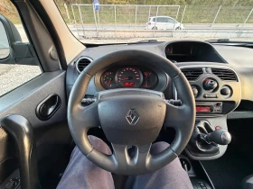 Renault Kangoo 1.5DCI* MAXI* 11.2019* EVRO6 | Auto.bg — изображение 14