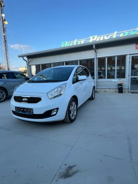 Kia Venga 1.4 Active/ Газ - 5700 € / 11148.23 лв. - 42737077 6