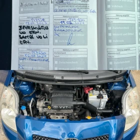 Toyota Yaris * 1.3i* 87 ����* full service*  | Mobile.bg � ����� ������ 8