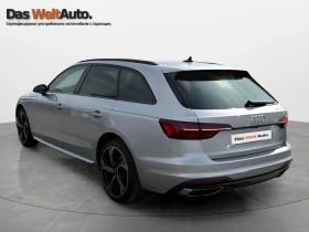 Audi A4 | Mobile.bg � ����� ������ 2