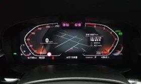 BMW 530 i xDrive Luxury | АВТОФИНАНСИРАНЕ | Auto.bg — изображение 8