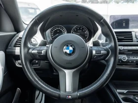 BMW 240 M xDrive Premium ЦЕНА ДО БЪЛГАРИЯ АВТОКРЕДИТ | Auto.bg — изображение 12