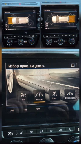 VW Passat 2.0TDI 150к.с R-Line, 7DSG, Digital, Distronic, CH | Auto.bg — изображение 9