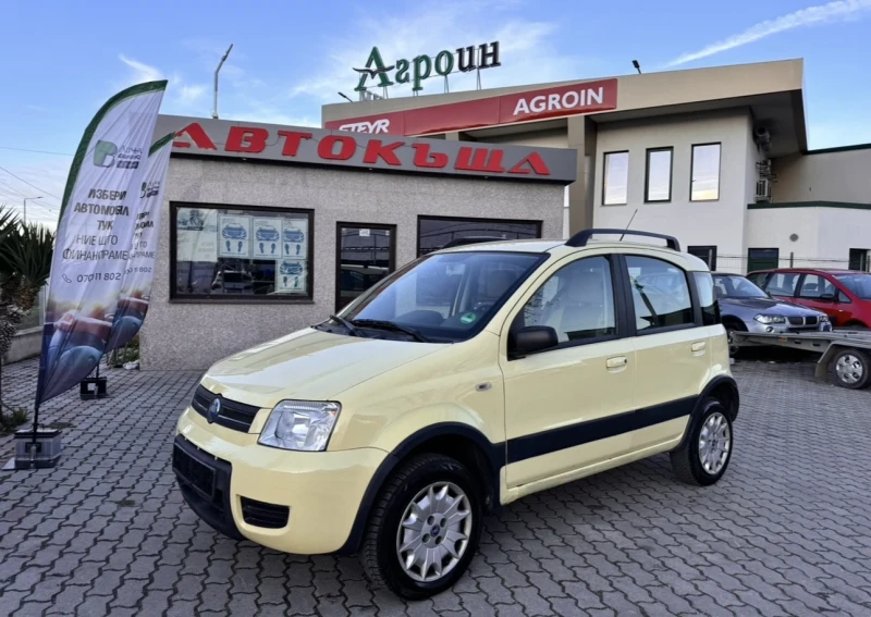 Fiat Panda 1.2i / 4x4 , снимка 2 - Автомобили и джипове - 48558850