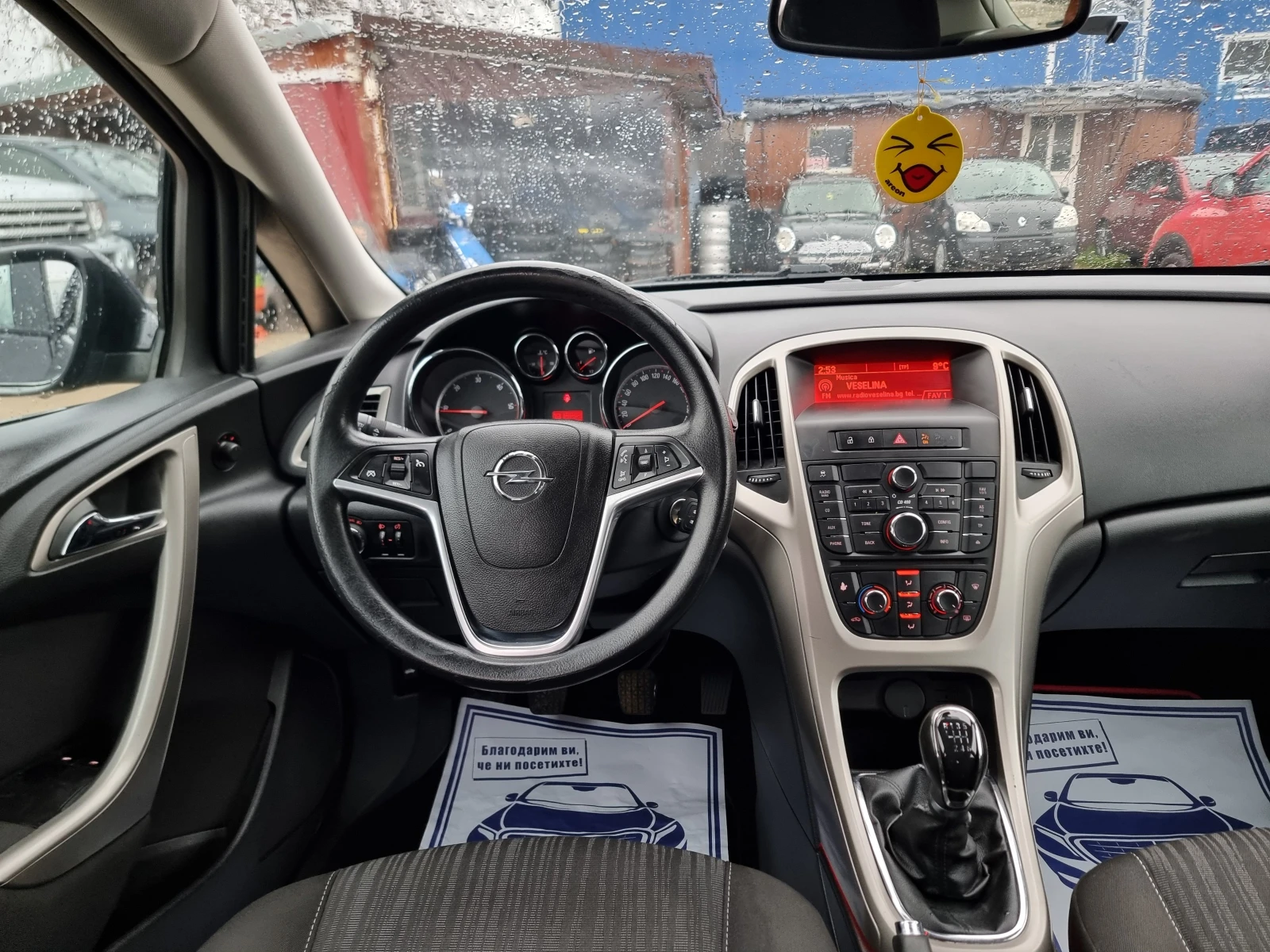 Opel Astra 1.7CTDI  | Mobile.bg — изображение 12