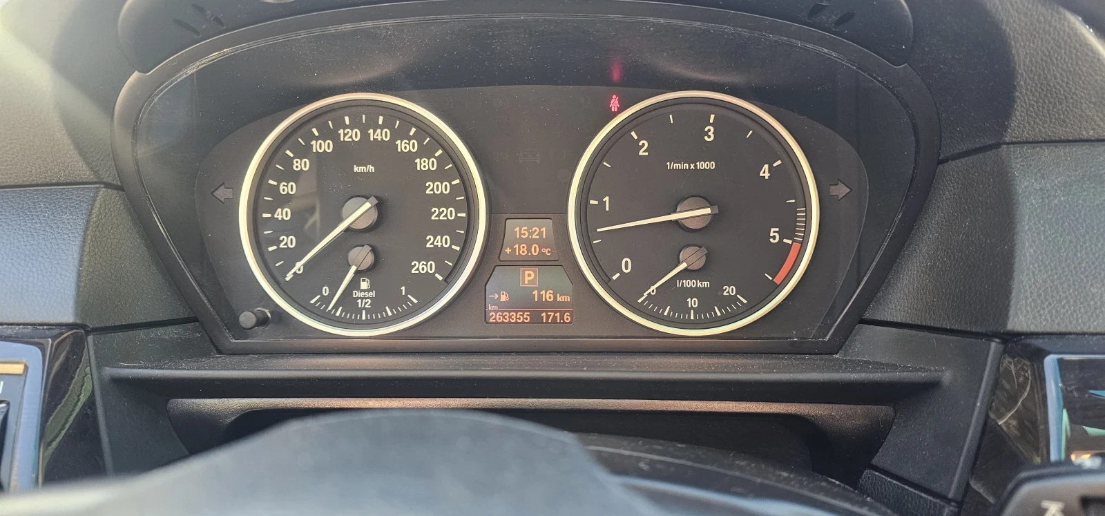 BMW 530   | Mobile.bg   2