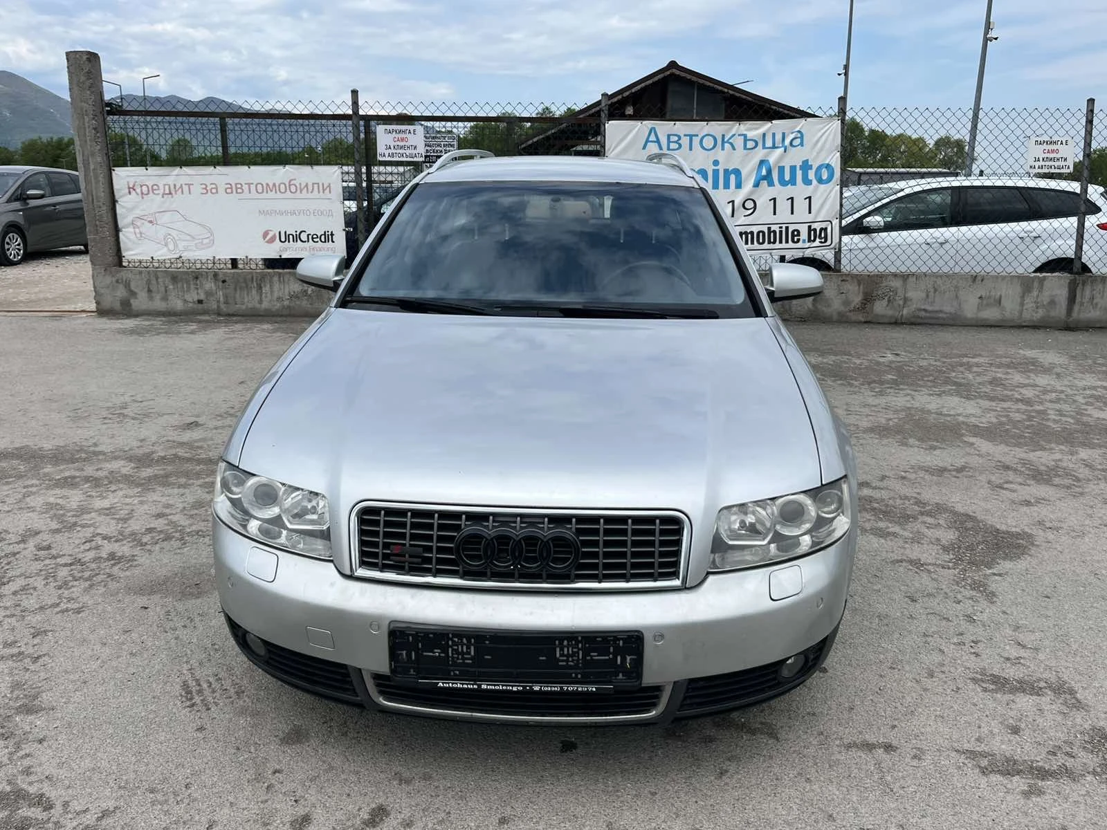 Audi A4 2.5TDI 180кс 6ск 4Х4 КЛИМАТРОНИК КСЕНОН АВТОПИЛОТ, снимка 2 - Автомобили и джипове - 53394181