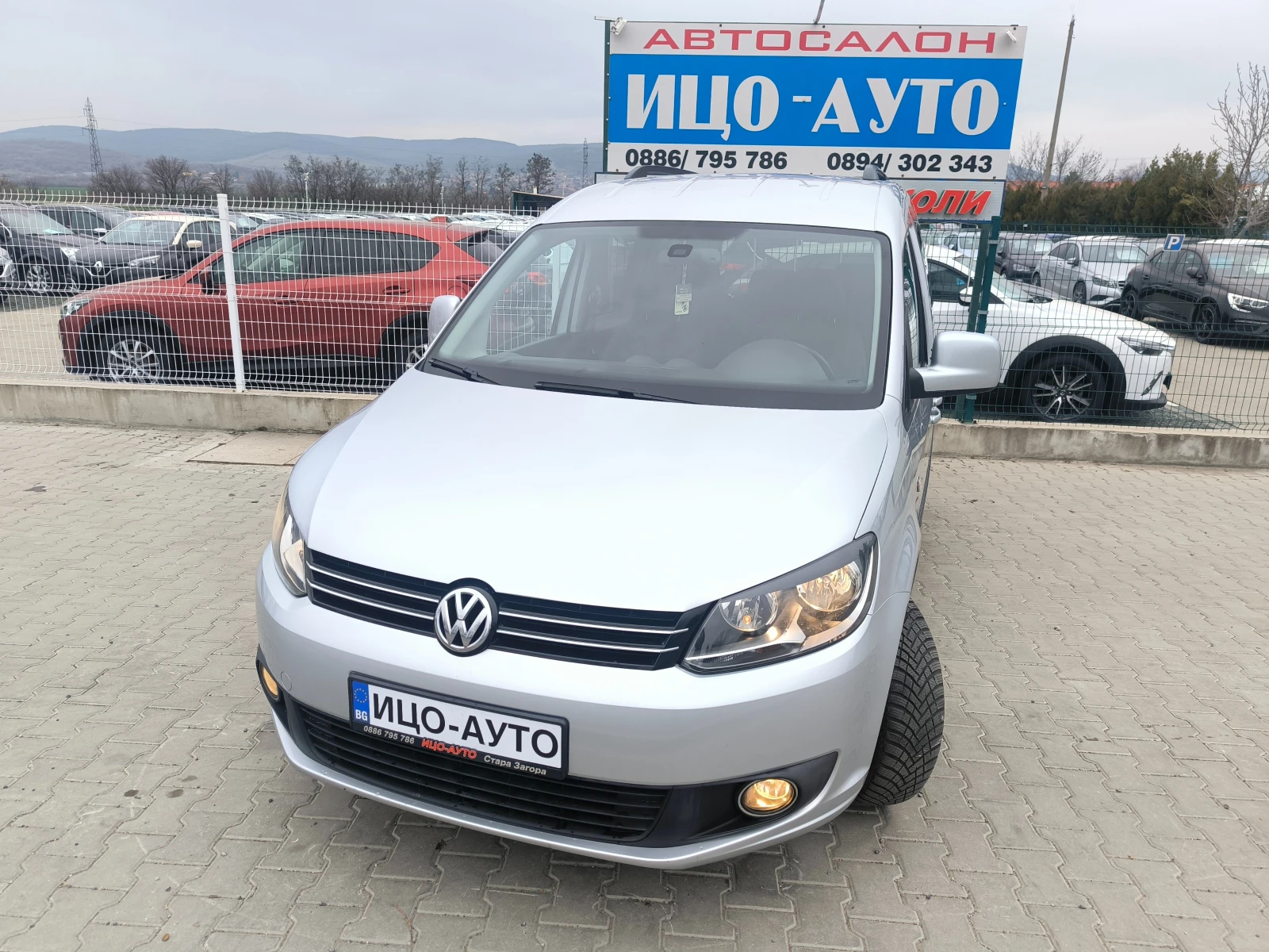 VW Caddy Т.D.i-105k.c.ПЪТНИЧЕСКО, КЛИМА, ЕВРО 5В!