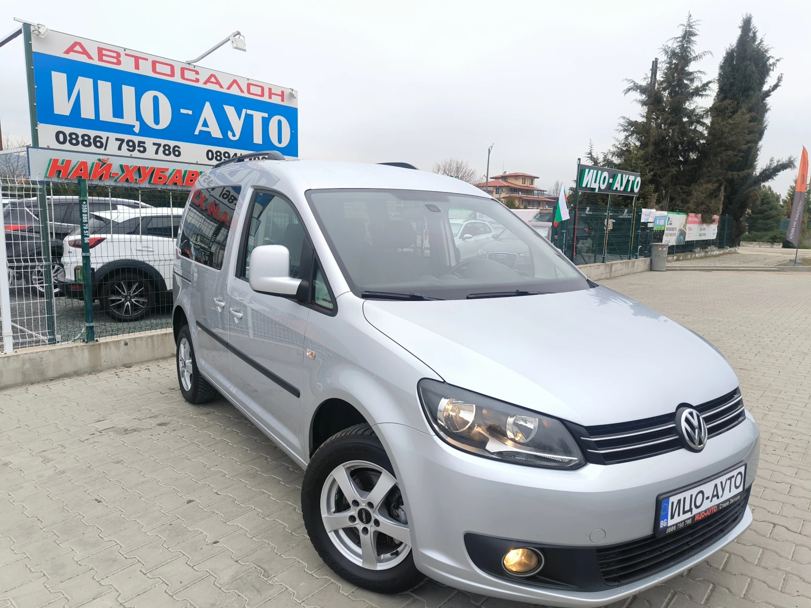 VW Caddy Т.D.i-105k.c.ПЪТНИЧЕСКО, КЛИМА, ЕВРО 5В! - изображение 8
