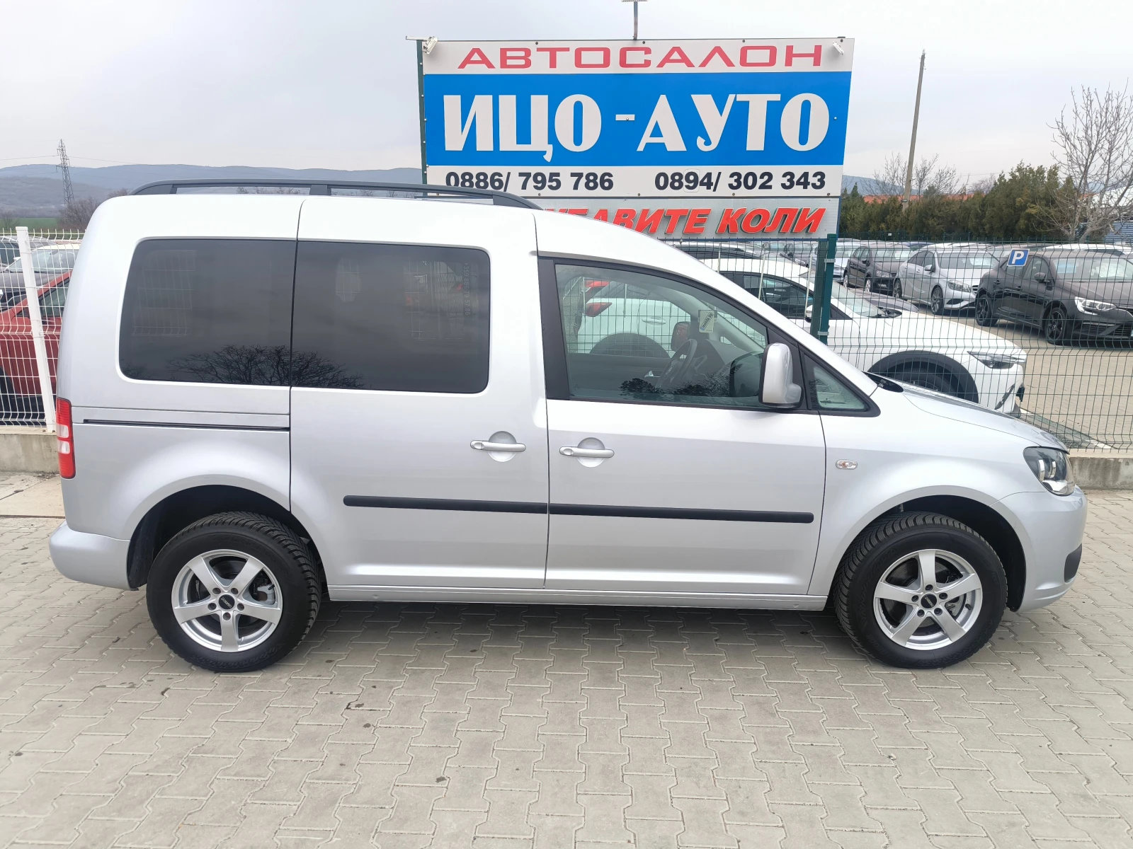 VW Caddy Т.D.i-105k.c.ПЪТНИЧЕСКО, КЛИМА, ЕВРО 5В! - изображение 7