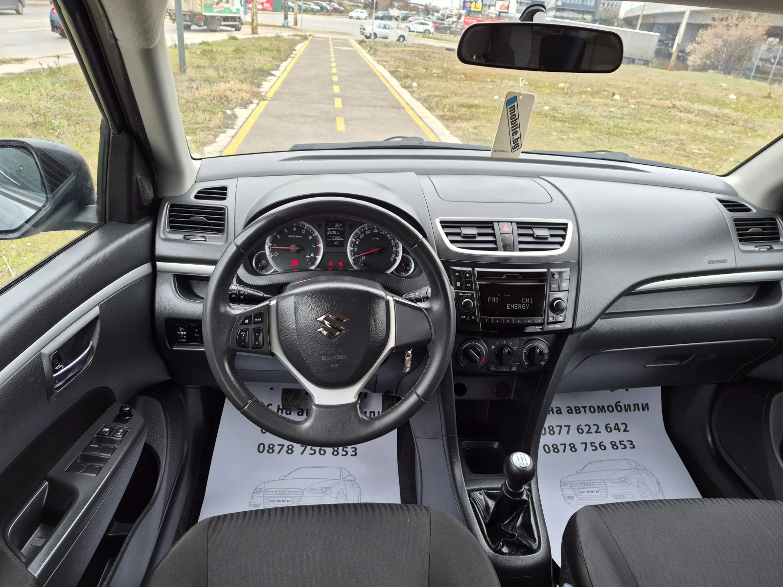 Suzuki Swift 1.2i ������ | Mobile.bg � ����������� 9