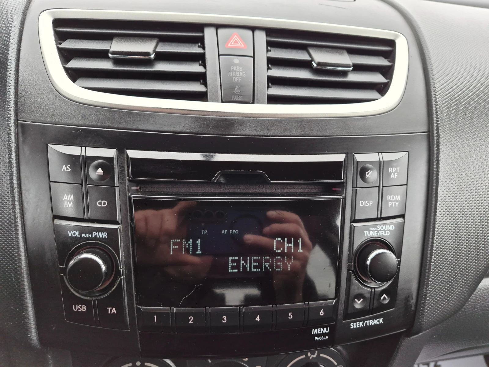 Suzuki Swift 1.2i ������ | Mobile.bg � ����������� 13