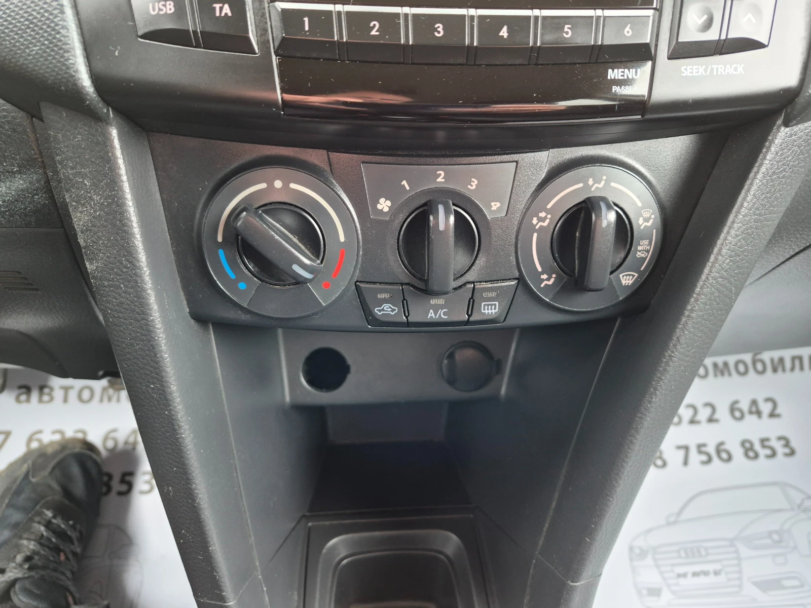 Suzuki Swift 1.2i ������ | Mobile.bg � ����������� 14