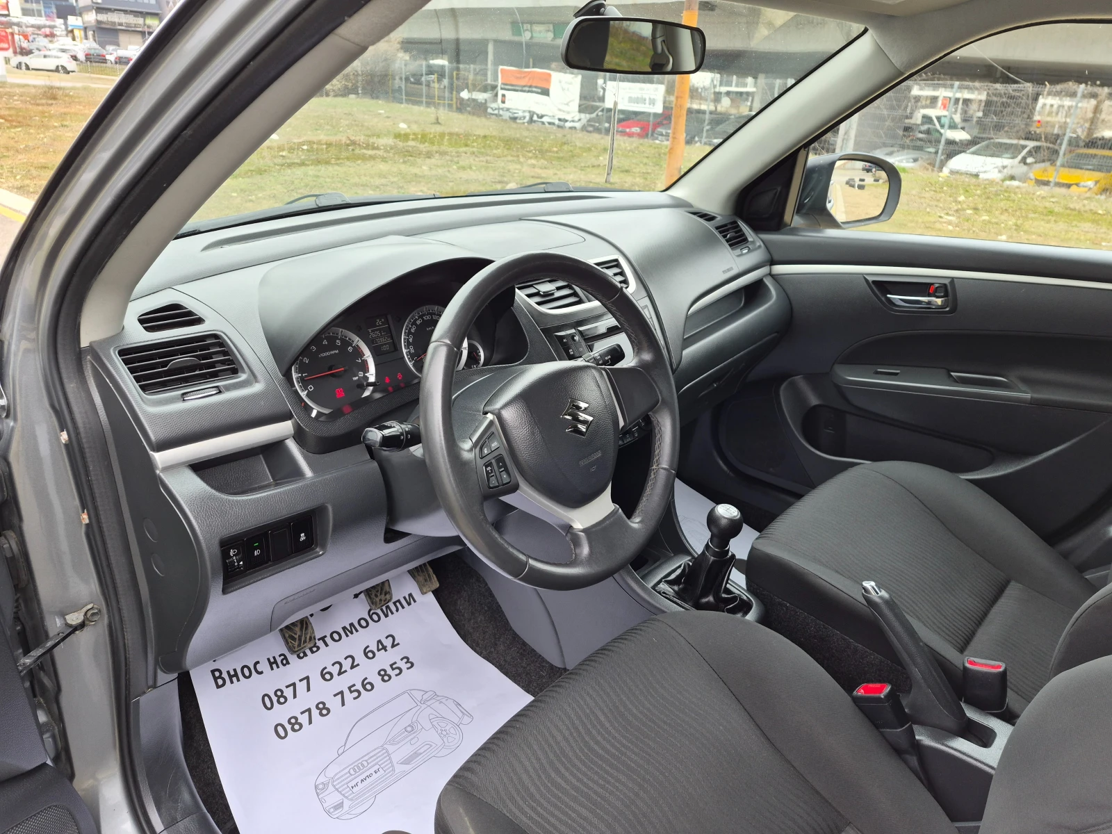 Suzuki Swift 1.2i ������ | Mobile.bg � ����������� 10