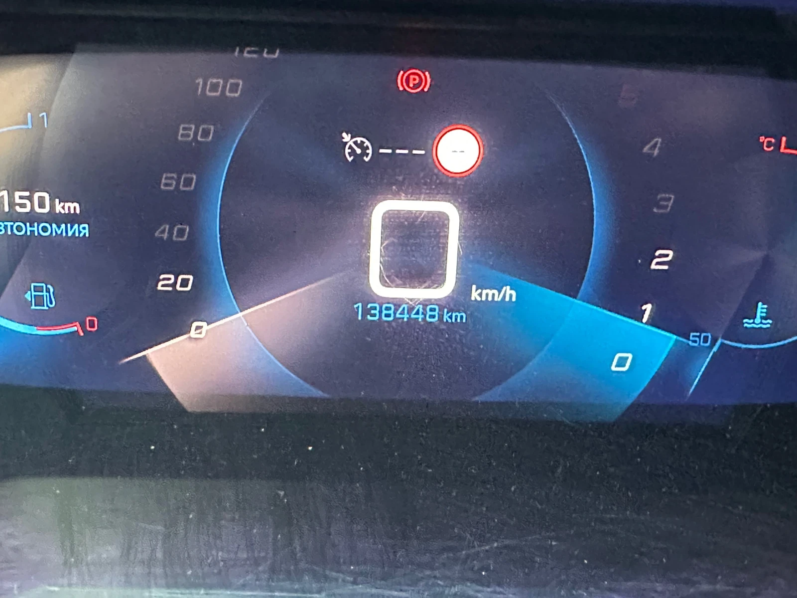 Peugeot 208 1.5 BLUEHDI, снимка 12 - Автомобили и джипове - 53972796