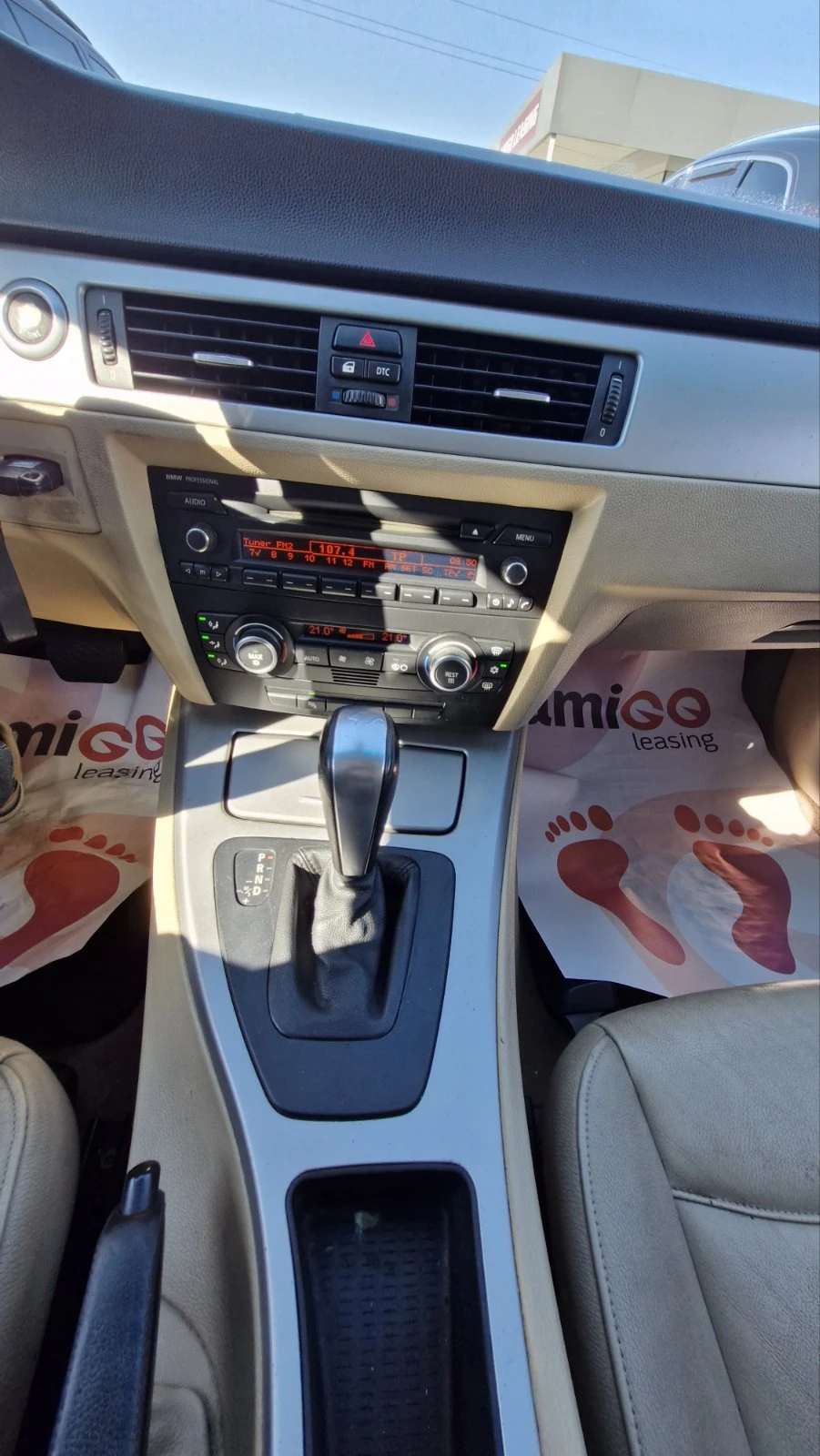 BMW 320 2.0 d  163 к.с., снимка 7 - Автомобили и джипове - 54110381