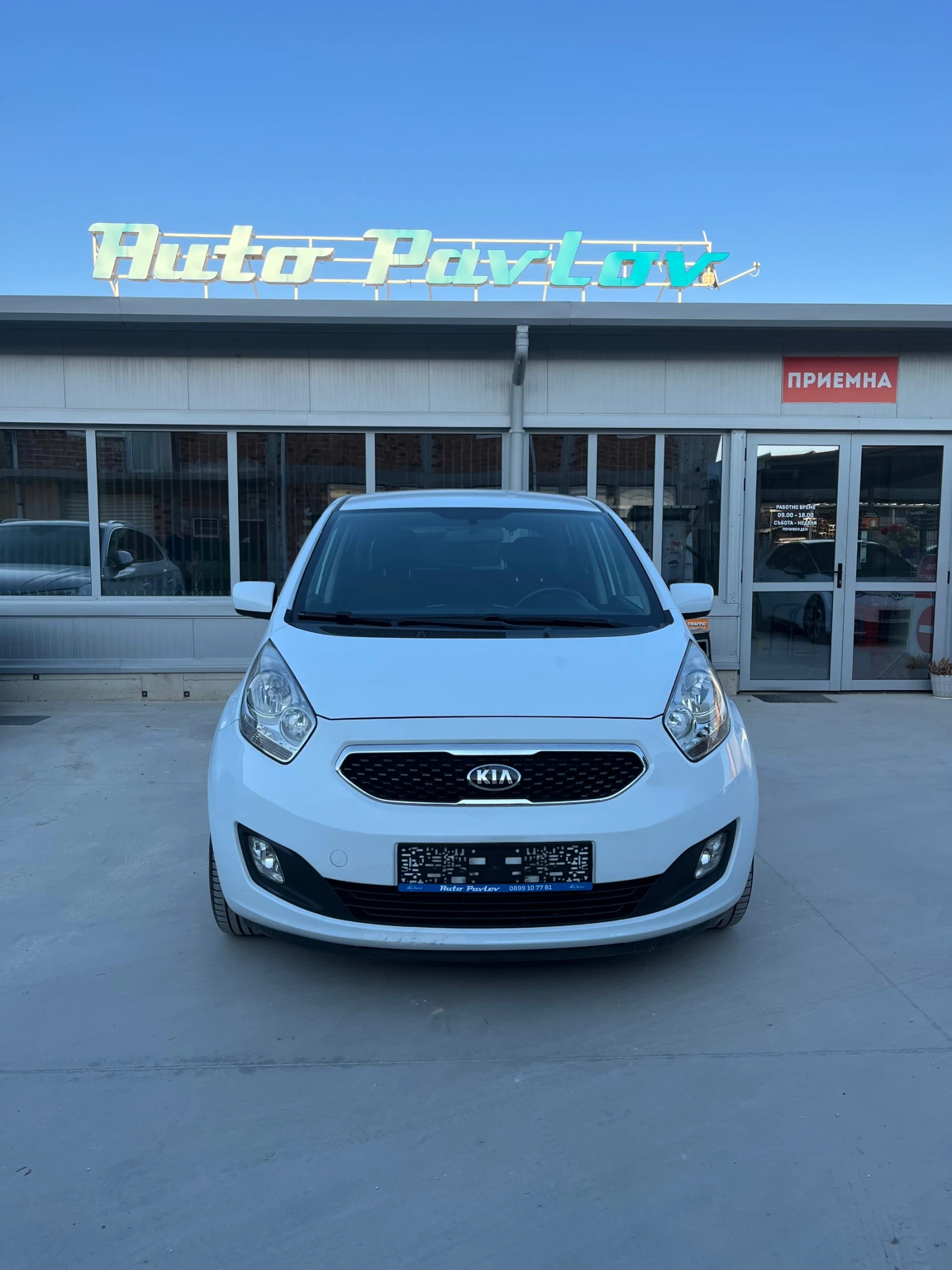 Kia Venga 1.4 Active/ Газ