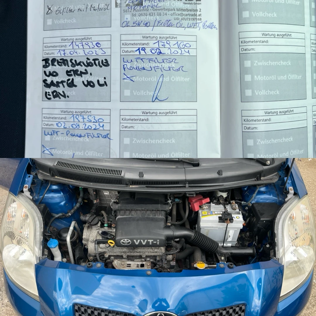 Toyota Yaris * 1.3i* 87 коня* full service* , снимка 8 - Автомобили и джипове - 54395012