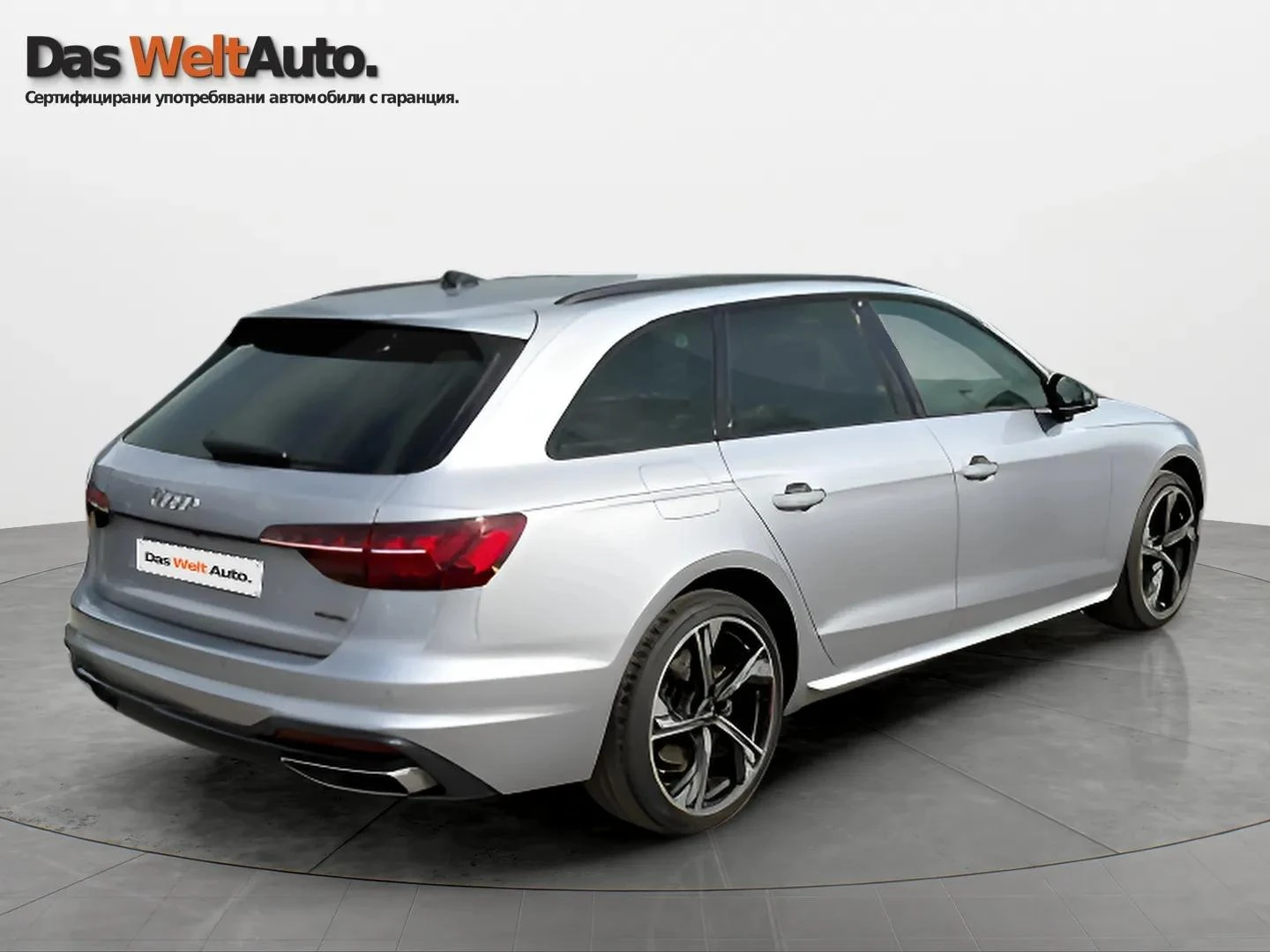 Audi A4 | Mobile.bg � ����������� 3