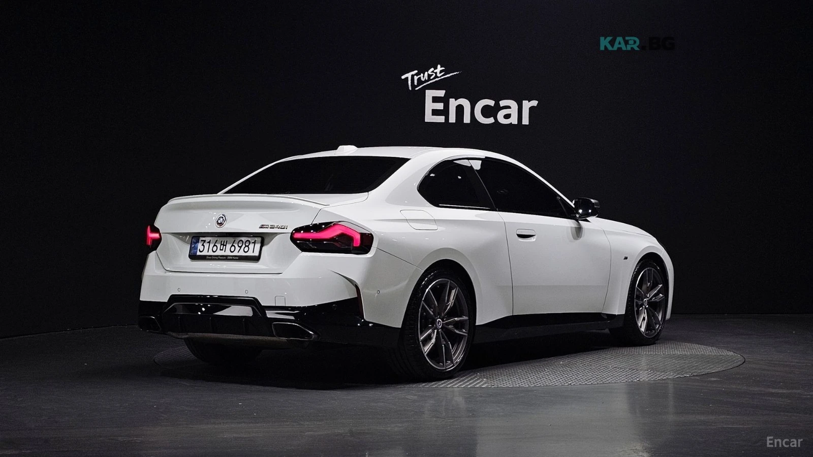 BMW 240 * M240i* xDRIVE* КОЖА* ПОДГРЕВ* ПАНОРАМА* HARMAN K, снимка 2 - Автомобили и джипове - 54659373