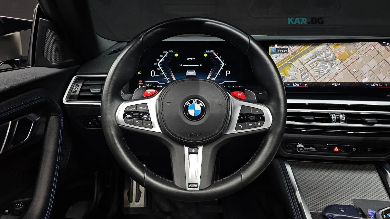 BMW 240 * M240i* xDRIVE* КОЖА* ПОДГРЕВ* ПАНОРАМА* HARMAN K, снимка 13 - Автомобили и джипове - 54659373