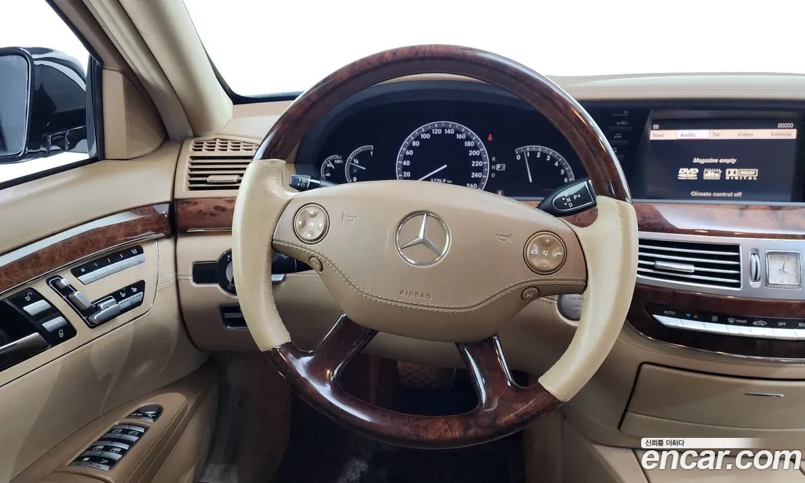 Mercedes-Benz S 500 LONG AMG Пакет FULL, снимка 11 - Автомобили и джипове - 55299045