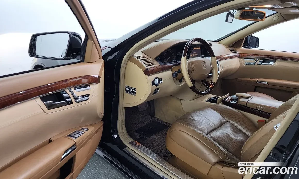Mercedes-Benz S 500 LONG AMG Пакет FULL, снимка 6 - Автомобили и джипове - 55299045