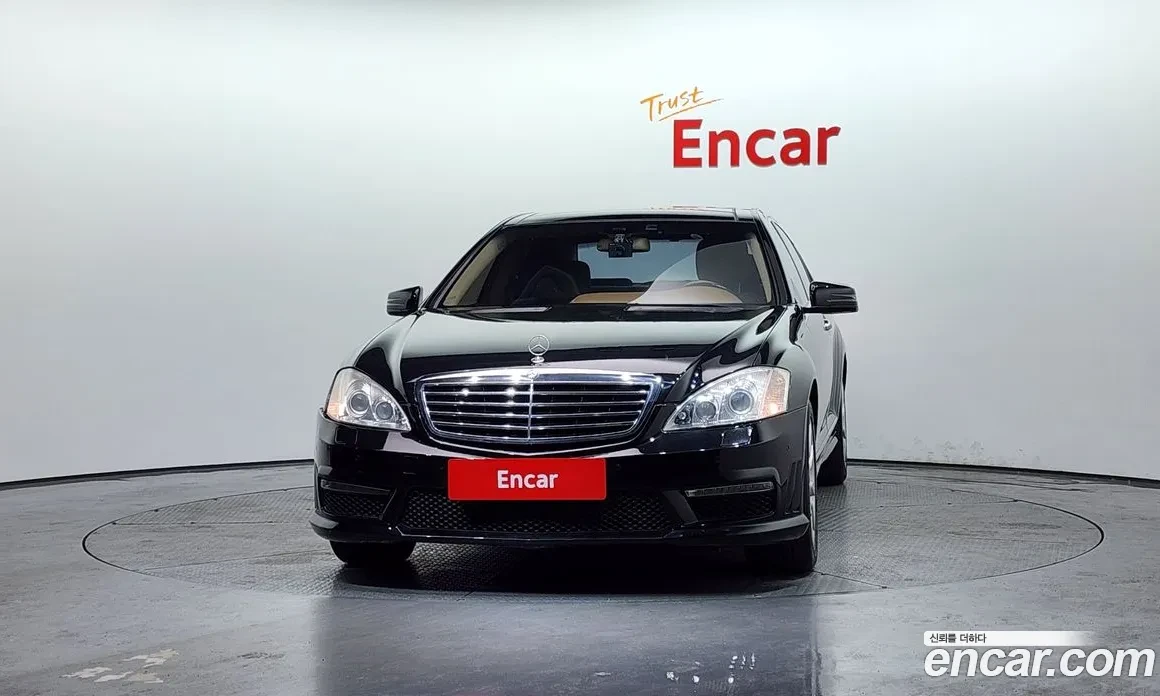 Mercedes-Benz S 500 LONG AMG Пакет FULL, снимка 3 - Автомобили и джипове - 55299045