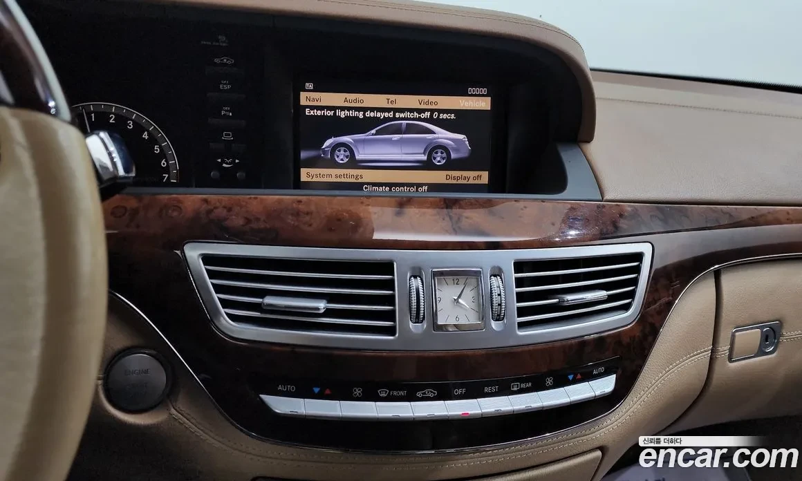 Mercedes-Benz S 500 LONG AMG Пакет FULL, снимка 10 - Автомобили и джипове - 55299045