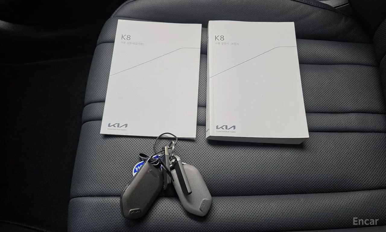 Kia K8 3.5* LPG* PRESTIGE* ОБДУХВАНЕ* ХЕДЪП* 360КАМЕРА* М, снимка 16 - Автомобили и джипове - 55627112