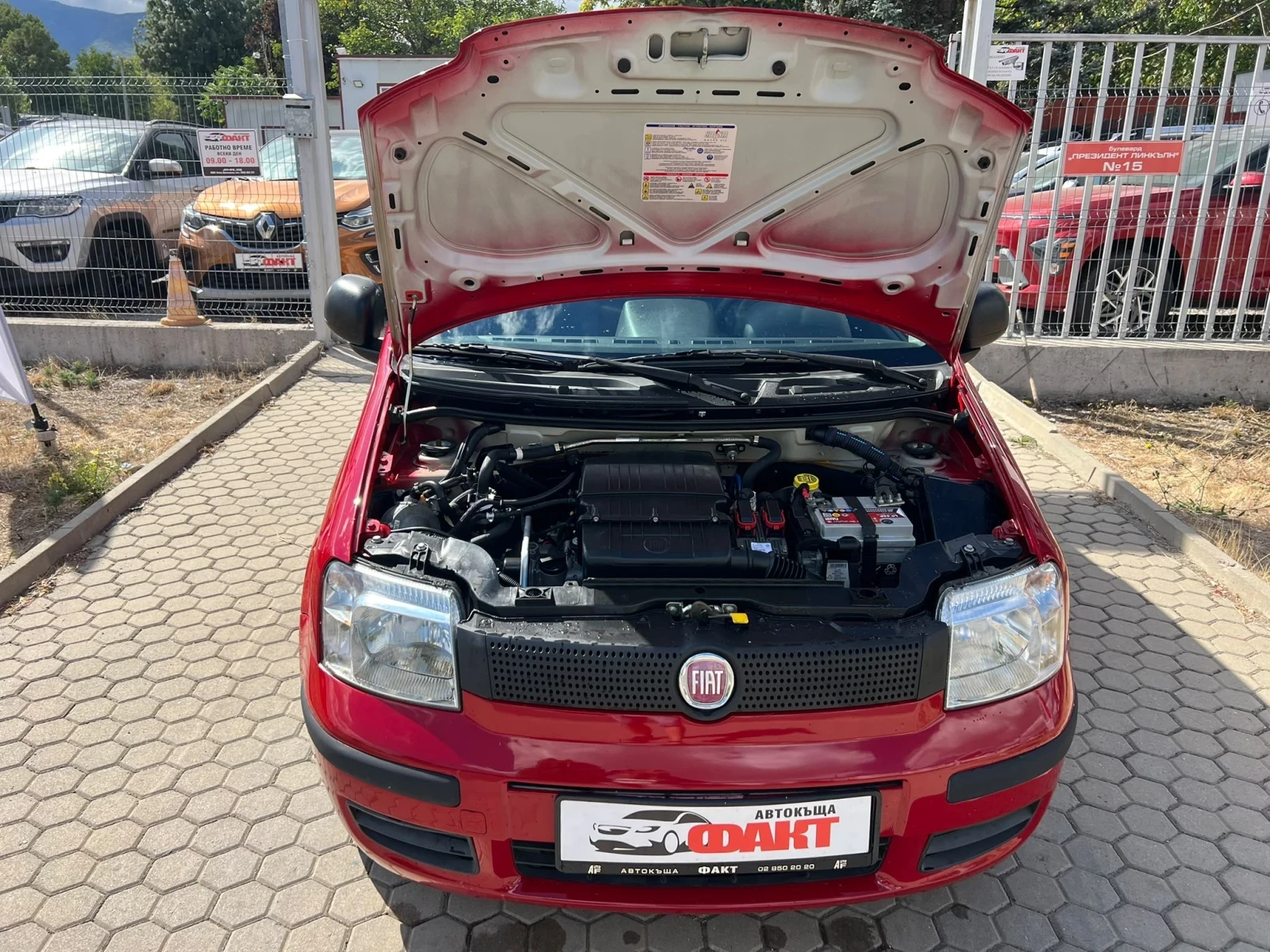 Fiat Panda 1.2i/ГАЗ, снимка 15 - Автомобили и джипове - 56170888