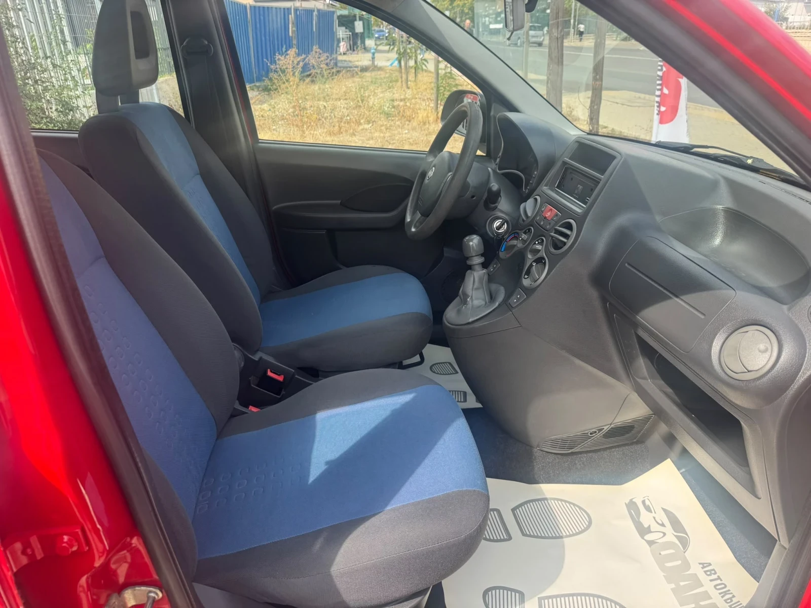 Fiat Panda 1.2i/��� | Mobile.bg � ����������� 10