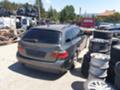 BMW 530 3.0 Д, снимка 5 - Автомобили и джипове - 29529015