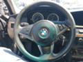 BMW 530 3.0 Д, снимка 7