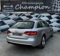 Audi A4 Като нова - изображение 6