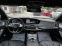 Обява за продажба на Mercedes-Benz S 350 d AMG-line 4Matic 9G-tronic ~66 999 лв. - изображение 11
