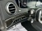 Обява за продажба на Mercedes-Benz S 350 d AMG-line 4Matic 9G-tronic ~66 999 лв. - изображение 8
