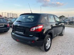 Nissan Qashqai 1.5DCI, 110ck., ЛИЗИНГ, снимка 7