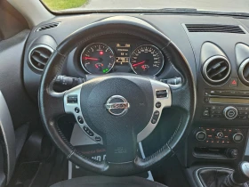 Nissan Qashqai 2.0 DCI, 150к.с., FACE!, снимка 13