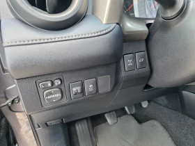 Toyota Rav4 2.2 D4D 4x4 START Edition, снимка 15