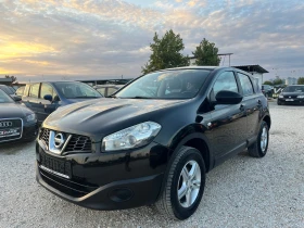 Обява за продажба на Nissan Qashqai 1.5DCI, 110ck., ЛИЗИНГ ~11 600 лв. - изображение 2