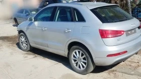 Audi Q3 dq500 CCz 1