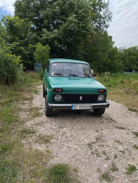     Lada Niva
