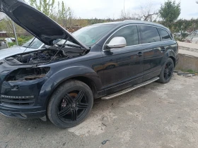 Обява за продажба на Audi Q7 ~ 111 111 лв. - изображение 2