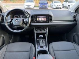 Skoda Karoq 2.0TDI* D&G* 4X4* 10.2021* EVRO6 | Mobile.bg    15