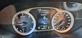 Обява за продажба на Nissan Navara ~44 000 лв. - изображение 6