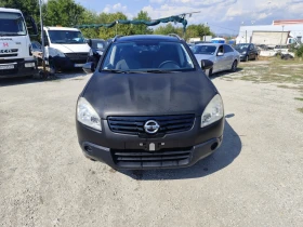 Nissan Qashqai 1.6 газ 7места панорама - 10800 лв. - 53655613 7