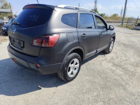 Nissan Qashqai 1.6 газ 7места панорама - 10800 лв. - 53655613 5